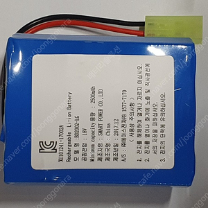 18650-2500mah20A고방전 미사용.청소기.전동그라인더.임팩