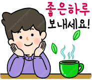 LG 사운드바 S95QR 새제품팝니다--5