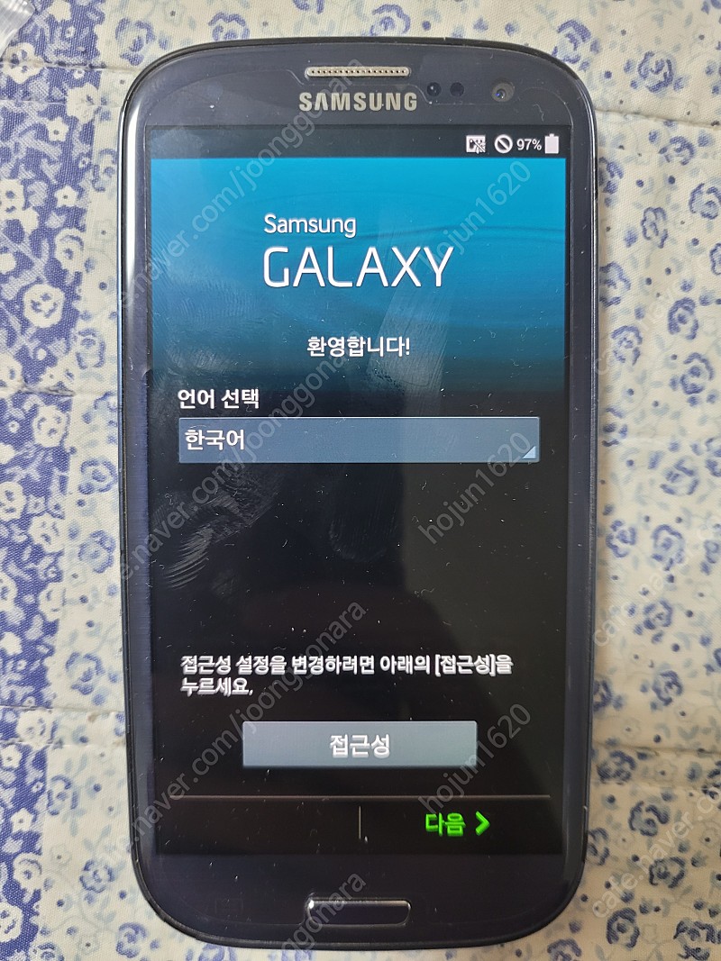 LGU+ 갤럭시S3 LTE(SHV-E210L) 블루 32GB A급 완전 풀세트로 일반택배비포함 20,000원에 판매합니다!