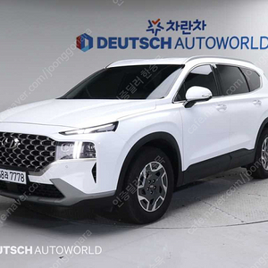 현대더 뉴 싼타페 하이브리드 1.6 2WD 프레스티지중고차 할부 리스 카드 전액할부 가능합니다