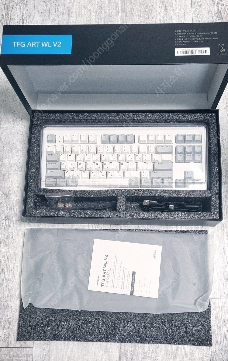 한성 TFG ART V2 Wireless V2 체리 적...--2
