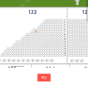 3/31 기아 두산 3루 레드 단석 정가양도합니다!