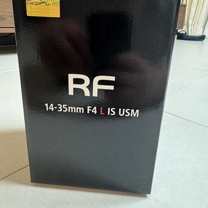 rf1435 f4 팝니다