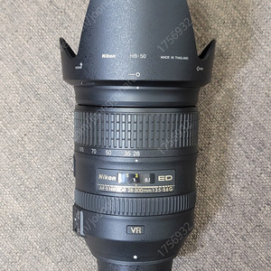 니콘AF-S NIKKOR 28-300mm f/3.5-5.6G ED VR 정품 중고 팔아요