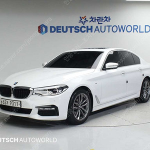 BMW5시리즈 (G30) 520d M 스포츠 플러스@중고차@중고차매입@전액할부@저신용자@신불자@소액할부@현금@카드 전부 가능합니다!