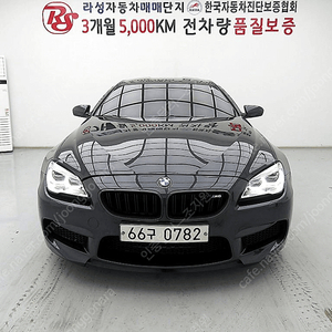 BMWM6 M6 그란쿠페@중고차@중고차매입@전액할부@저신용자@신불자@소액할부@현금@카드 전부 가능합니다!