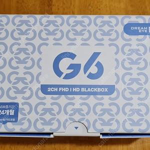 지넷시스템 G6 블랙박스 32GB 2채널 새제품