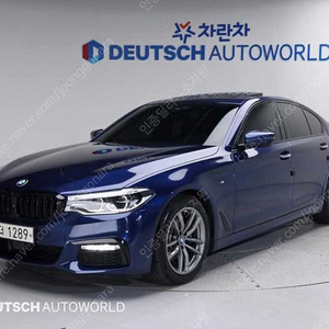 BMW5시리즈 (G30) 520d M 스포츠 플러스 (5인승)@중고차@중고차매입@전액할부@저신용자@신불자@소액할부@현금@카드 전부 가능합니다!