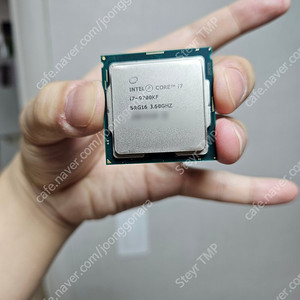 i7-9700KF 병행+기본쿨러 팝니다