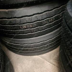 235/75R17.5