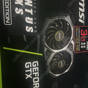 1660ti 판매합니다