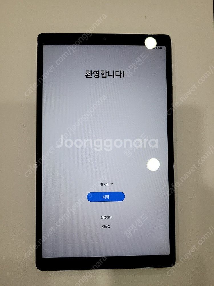 갤럭시탭 A7 lite 라이트 64기가 (sm t225...--2