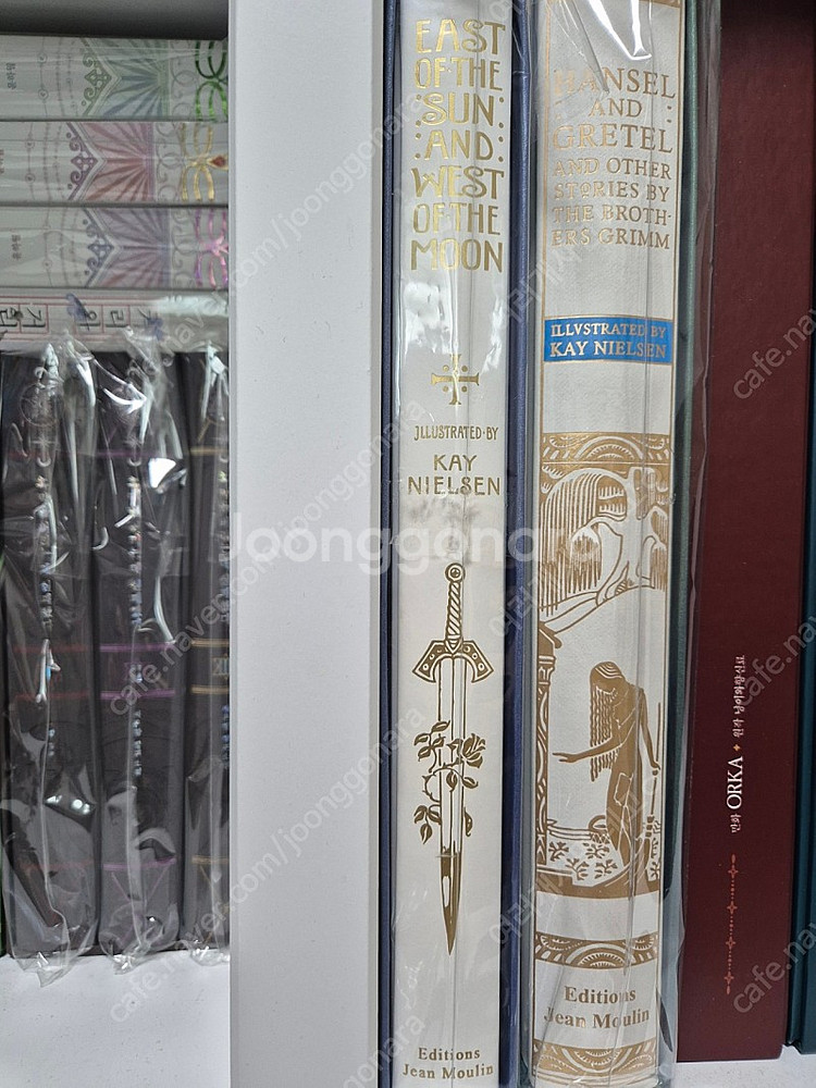 에디시옹 장물랭 카이 닐센 펀딩 2권 판매합니다--0