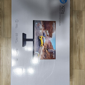 HP X27Q QHD Monitor