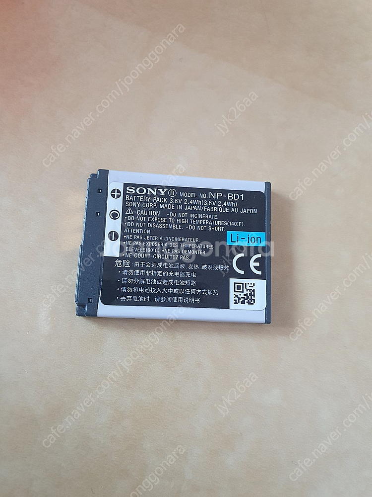 소니 사이버샷 디카 부품용 dsc-t200--7