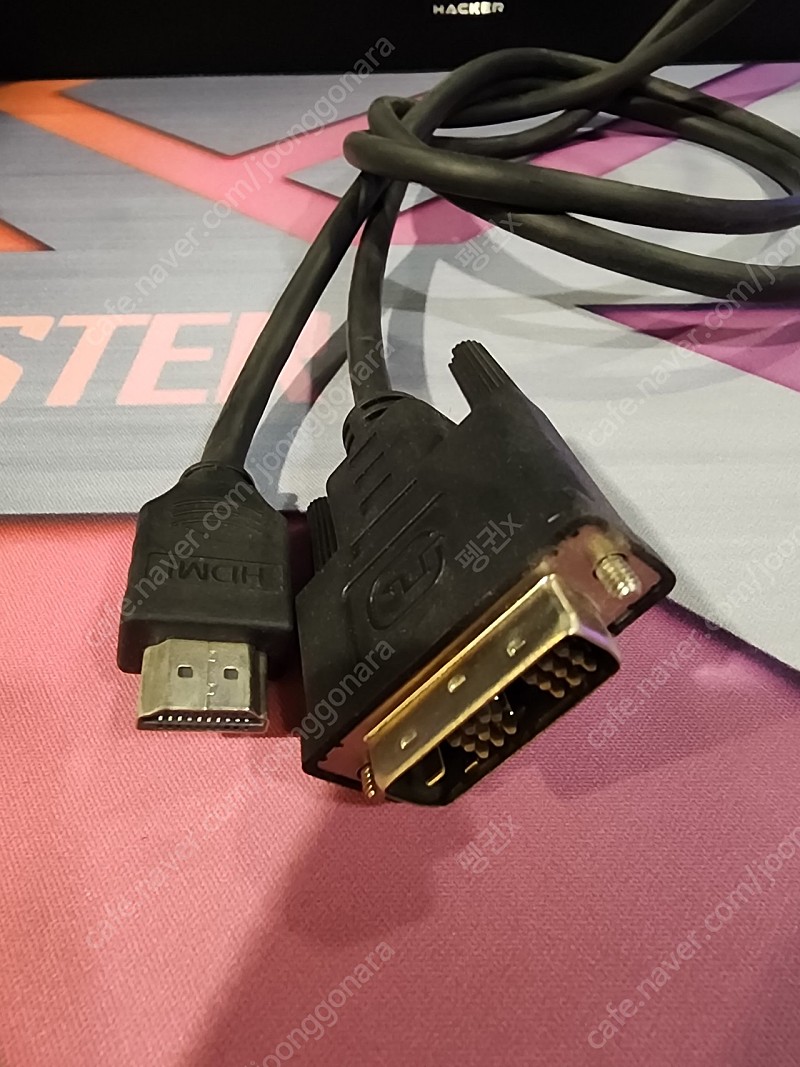 HDMI-DVI, DVI-HDMI 변환 케이블 25개 팝니다