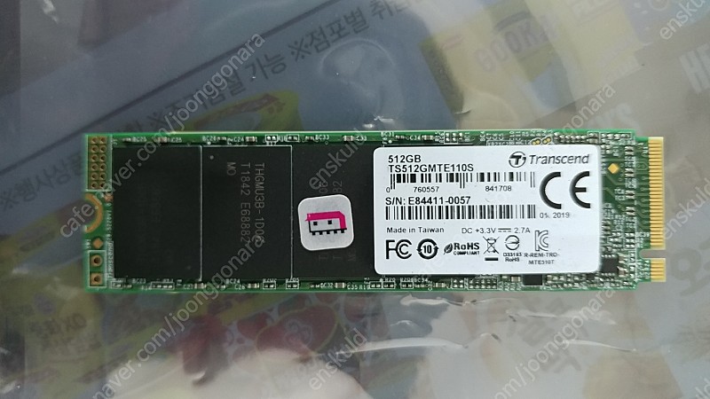 Transcend M.2 Nvme 512기가 판매 합니다.