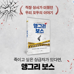 레고랜드 3/30일 입장권 삽니다