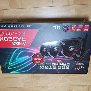 ASUS ROG STRIX RX6700XT