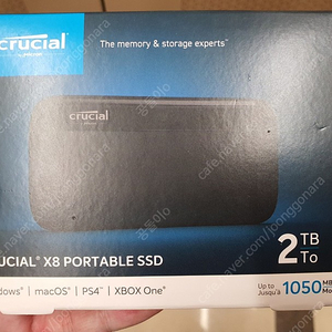 마이크론 x8 ssd 2TB 미개봉