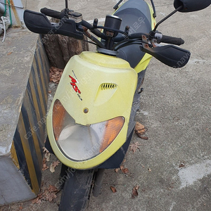 대림 ATS 50cc 팝니다