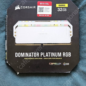 CORSAIR Dominator 플래티넘 RGB DDR5 16GX2 5600MHZ (PC5-44800) C36 1.25V-화이트
