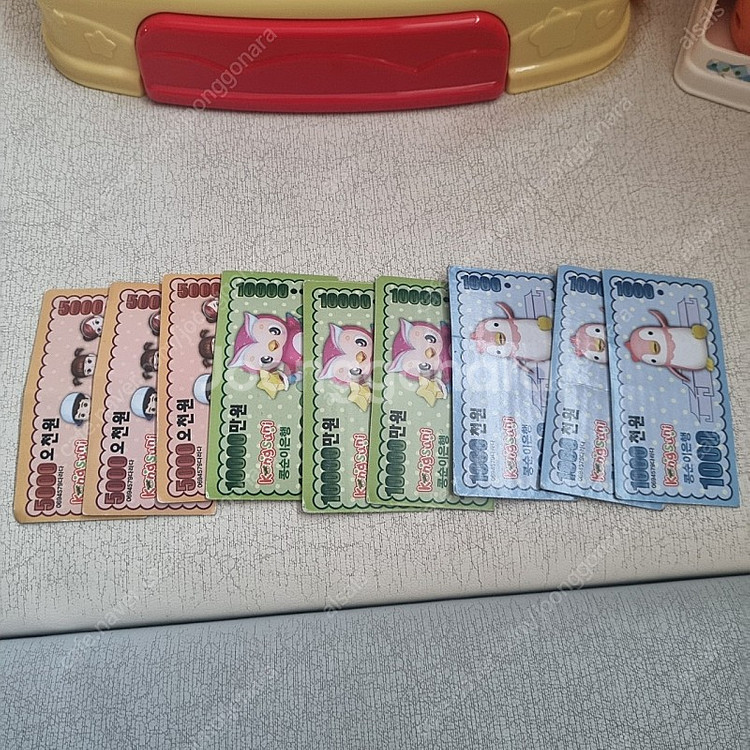 콩순이 편의점--3