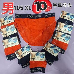 남자팬티 10장 105XL 삼각팬티 쿨원단 새상품 무료배송