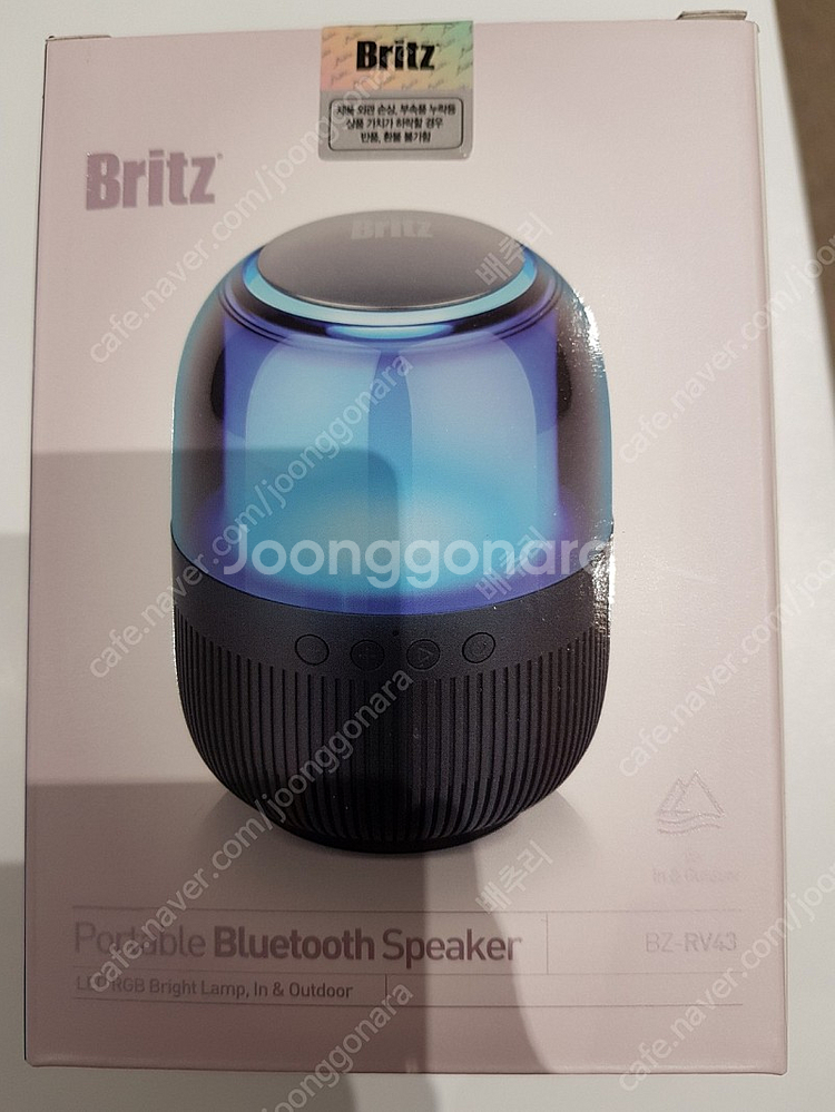 브리츠 블루투스 스피커BZ-RV43 휴대용LED 택포--9