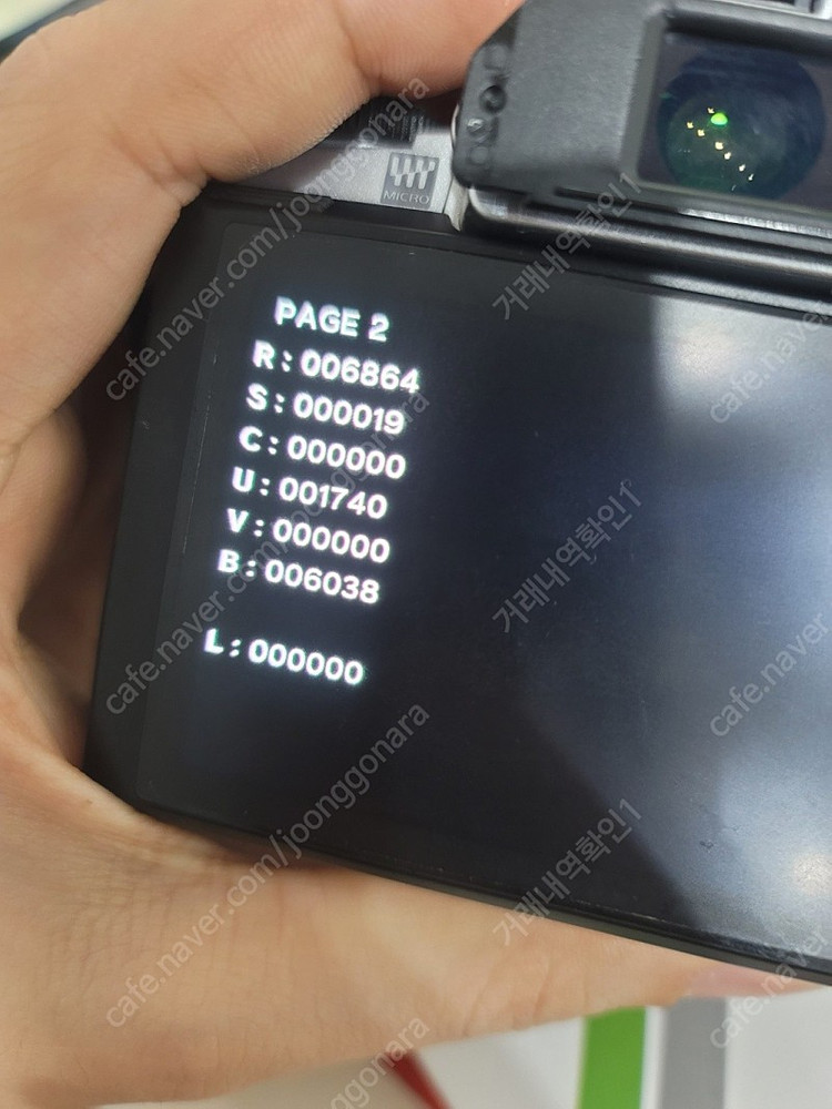 올림푸스 om-d e-m5 바디 판매합니다.--5