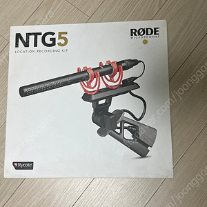 Rode NTG5 Kit 로데 샷건마이크 키트 판매합니다