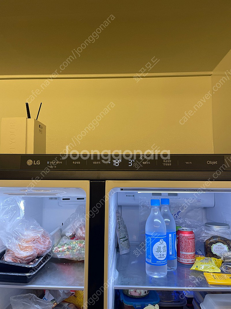 Lg 얼음 정수기 냉장고 오브제 J814MEE35 [8...--5
