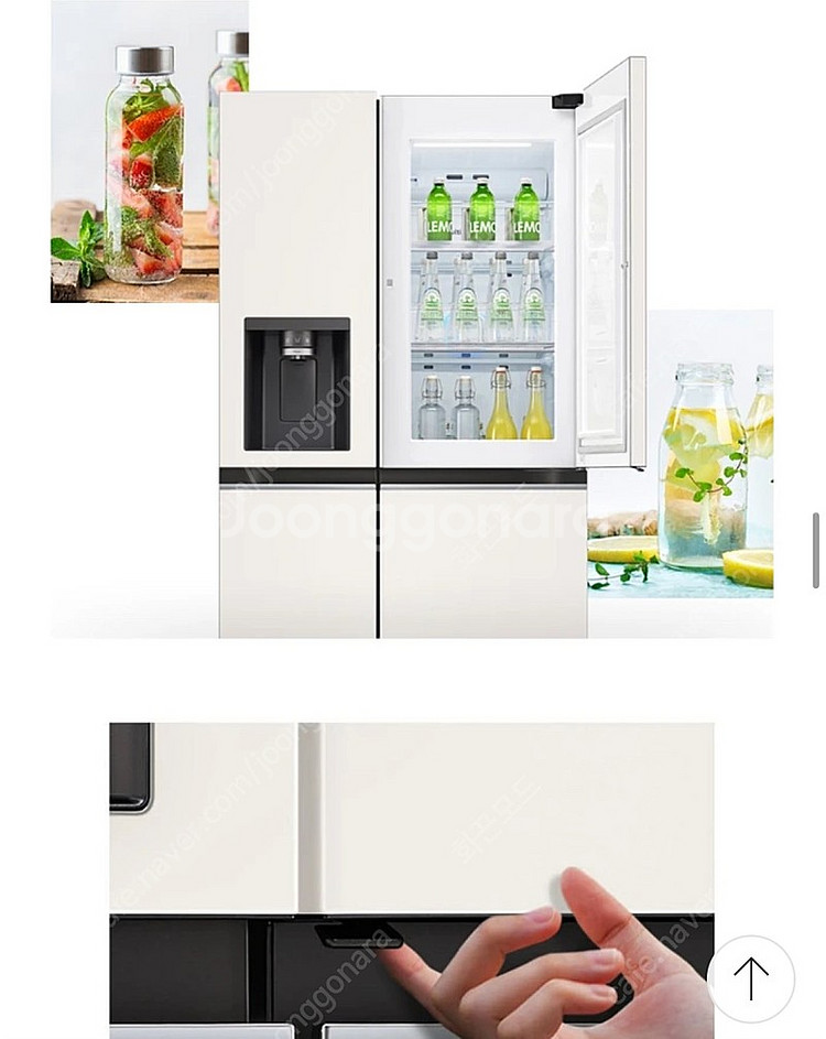Lg 얼음 정수기 냉장고 오브제 J814MEE35 [8...--0