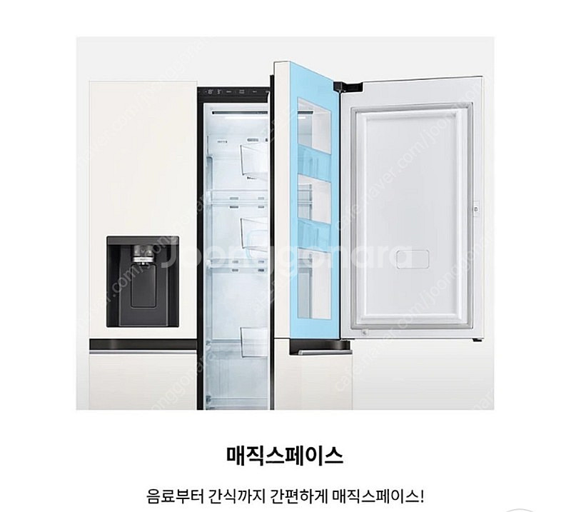 Lg 얼음 정수기 냉장고 오브제 J814MEE35 [8...--8