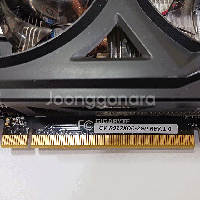 RADEON R9 270X 기가바이트 팝니다--2