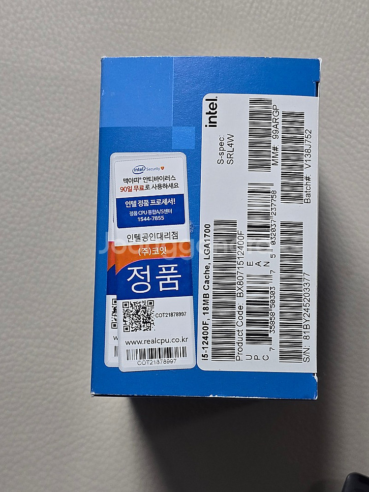 인텔 CPU 12400F (AVX512지원)--1