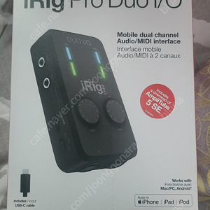 ik multimedia irig pro duo i/o 단순개봉