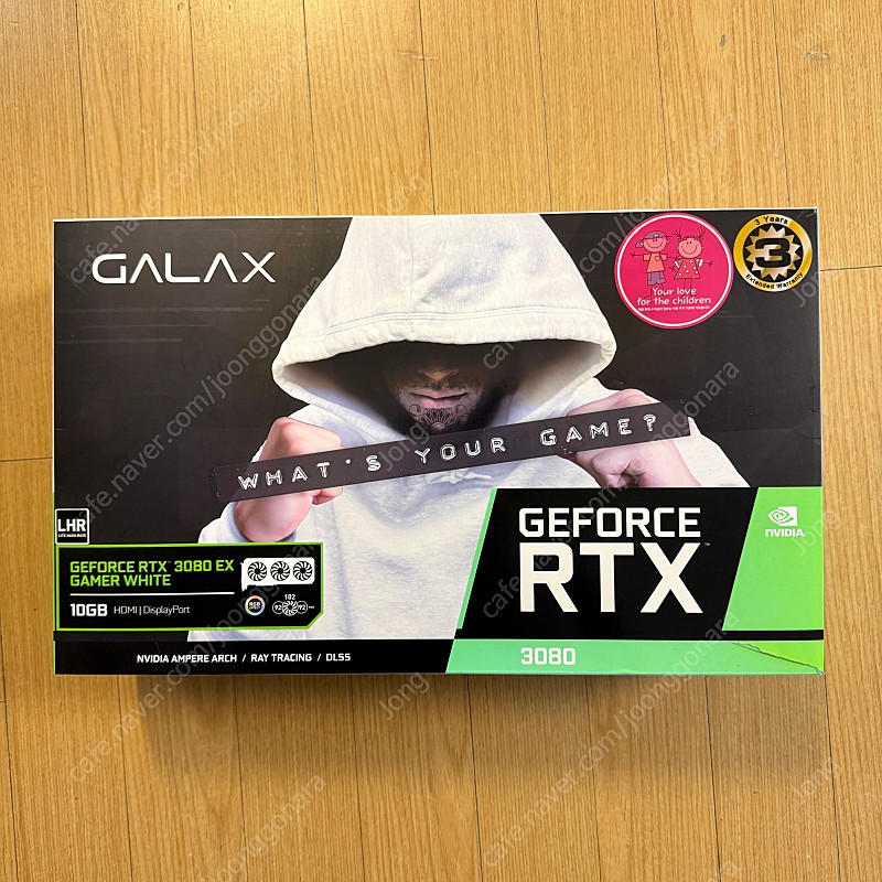 Galax Geforce RTX 3080 EX gamer white 10GB 화이트 판매(상태 신품급)
