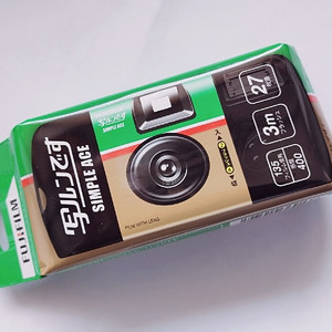 후지 심플 에이스 일회용 카메라