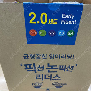 픽션 논픽션 애플리스