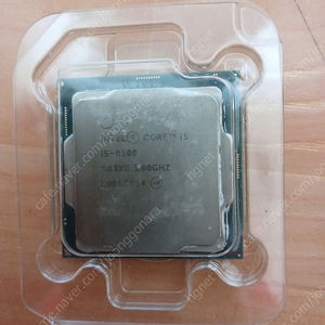 인텔 i5 8500 6.5만(쿨러X, 배송비포함)