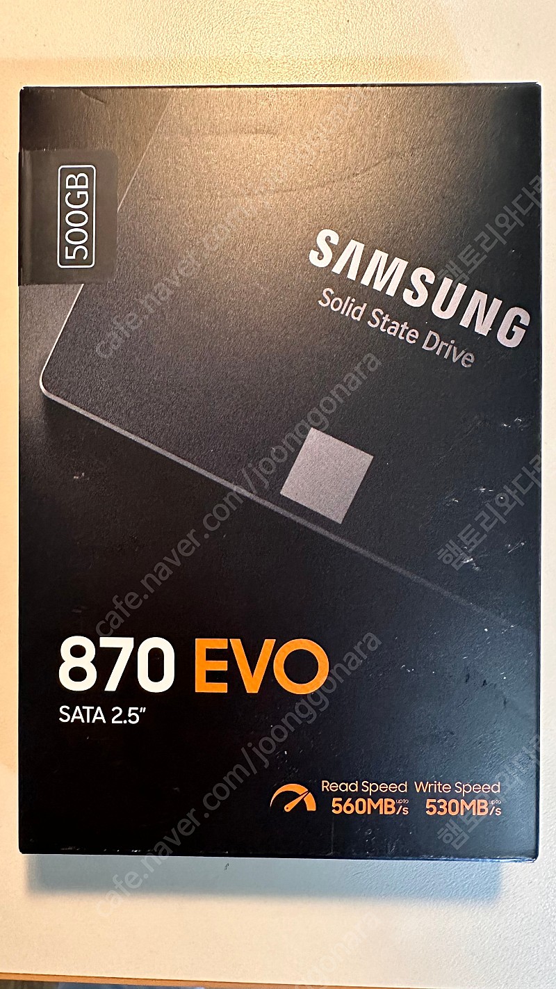 [미개봉/새제품] 삼성전자 870 EVO 정품 500GB