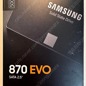 [미개봉/새제품] 삼성전자 870 EVO 정품 500GB