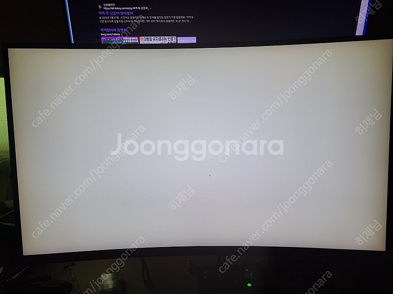 보스몬스터 NO.7 WQHD 커브드 144 32인치 모...--9