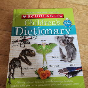 Children's Dictionary 어린이 영어사전 팝니다.