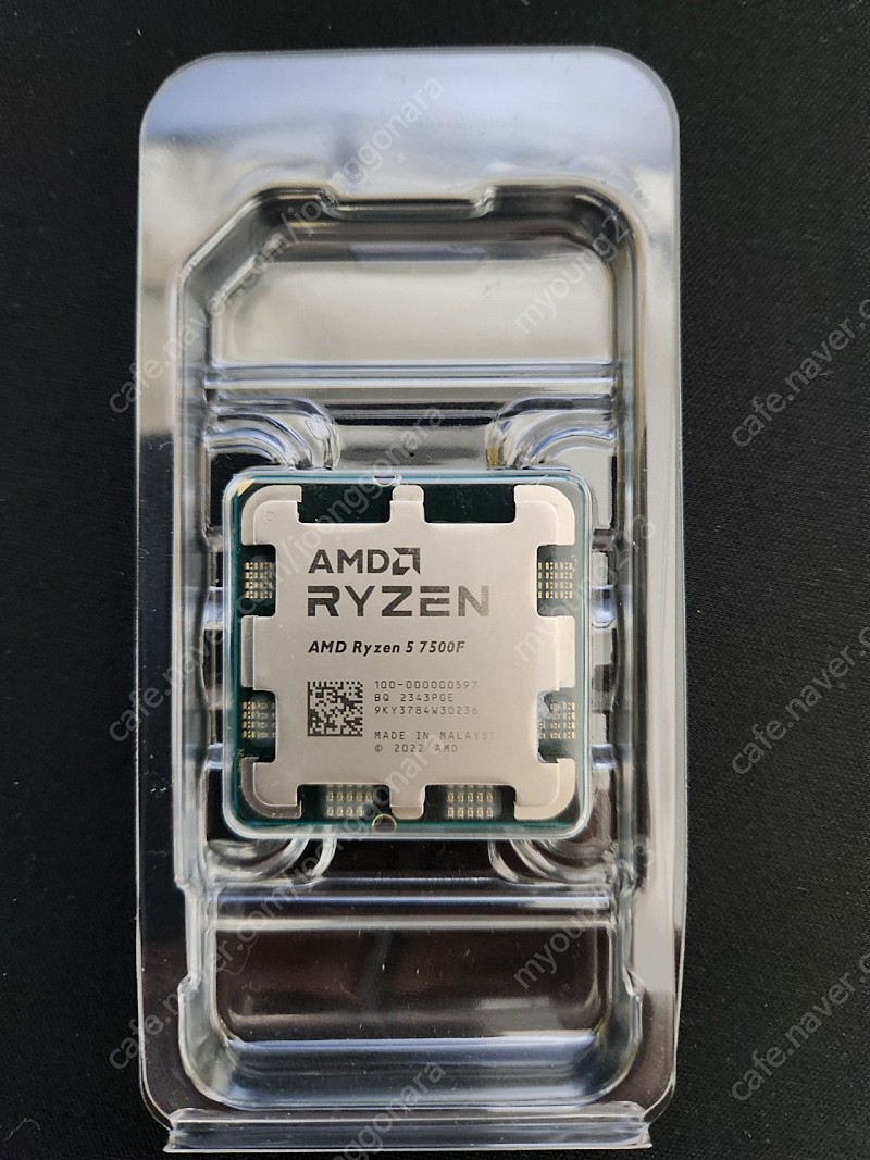 amd cpu 7500f 라파엘 멀티팩 정품 거의새거