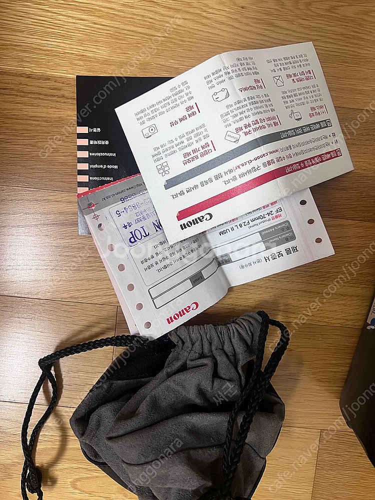 캐논 24-70 2.8L ll 신계륵--1