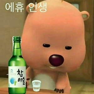 아이폰15프로 또는 맥스 구하