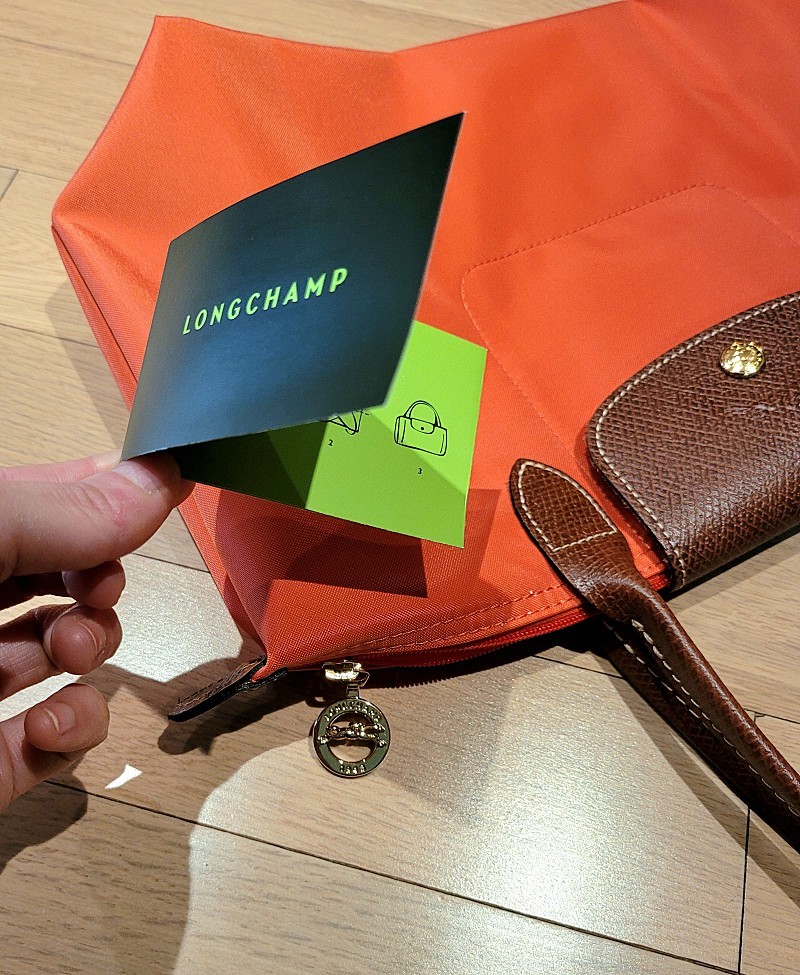 ﻿새제품 롱샴 LONGCHAMP 르 플리아쥬 라지 숄더 백