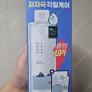 라운드랩 1025 독도 토너 300ml + 클렌저 15ml + 마스크팩 30ml 세트, 1세트